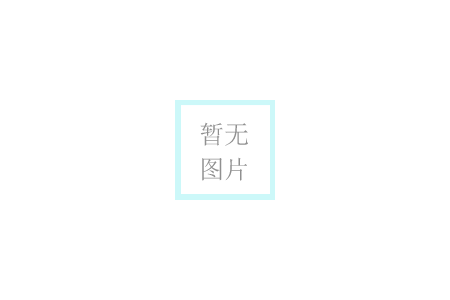 【行業新聞】總投資超5億元，光馳半導體年產120臺原子層鍍膜5臺刻蝕機項目開工