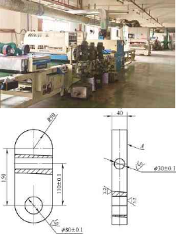 【兆恒機械】車床加工撥桿零件平面及鉆孔夾具設(shè)計